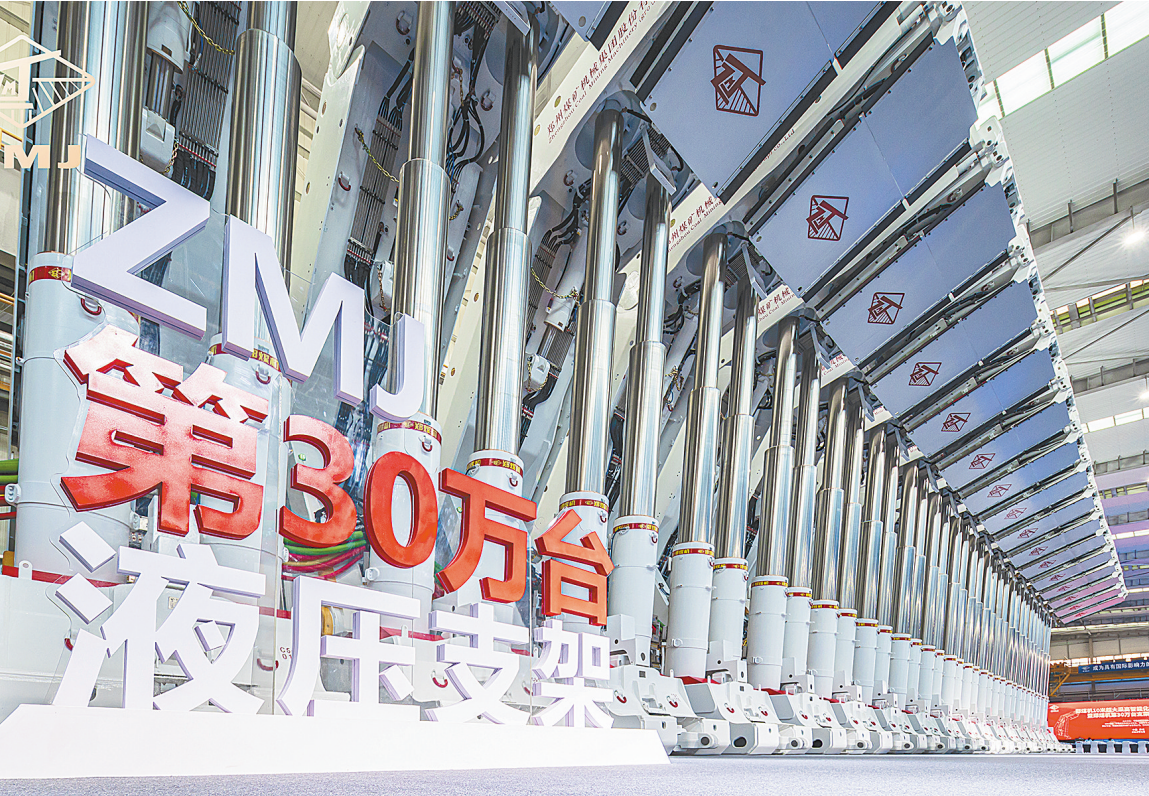 微信截图_20230614221813.png