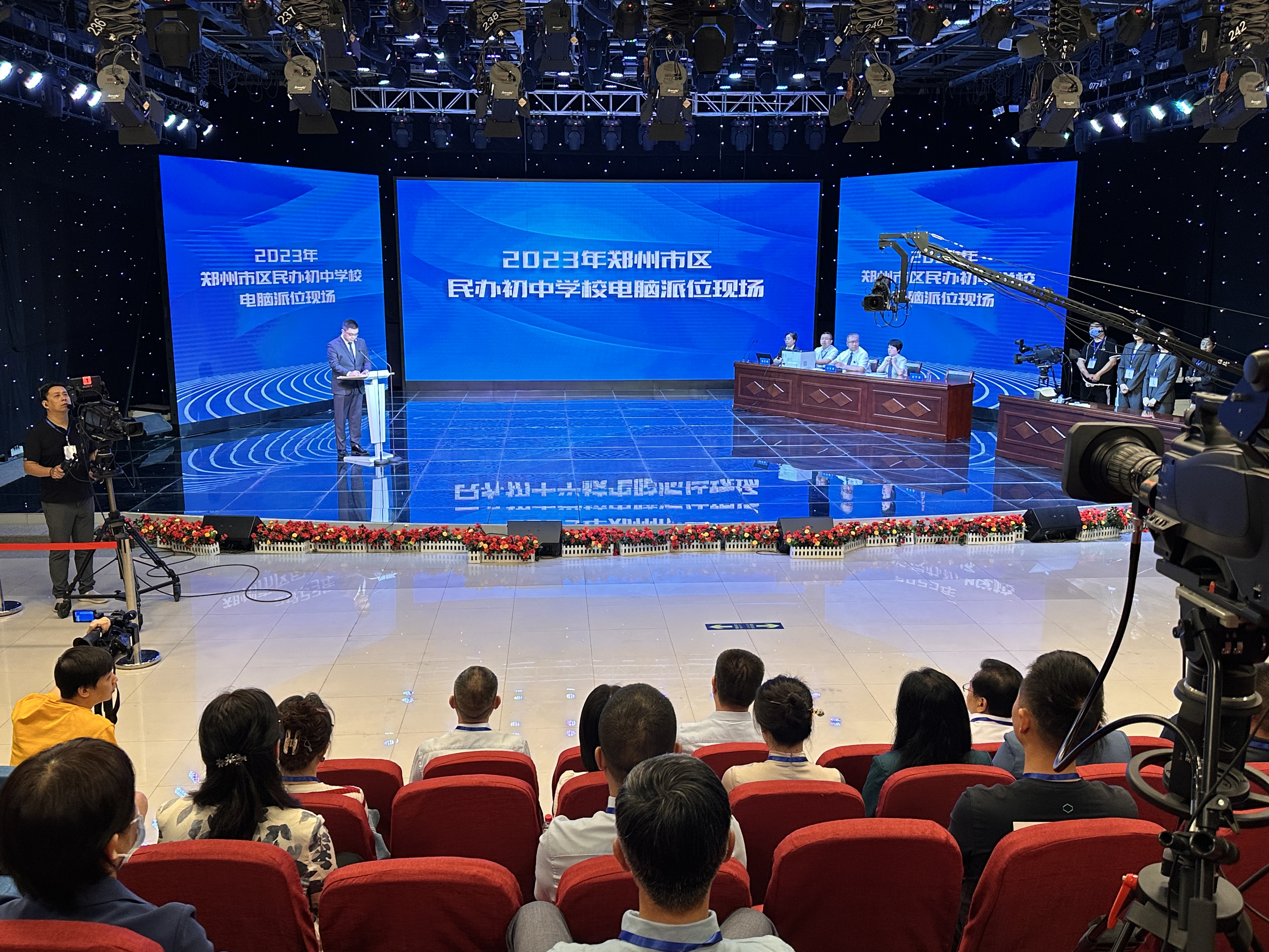 微信图片_20230630103358.jpg