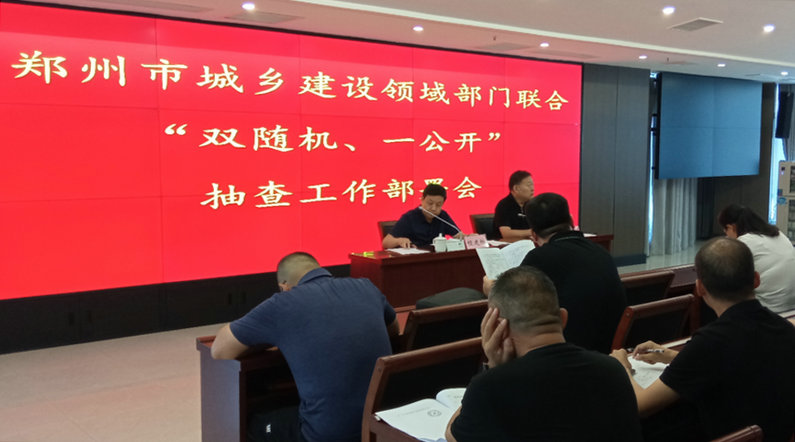 微信图片_20230919152242_副本.jpg