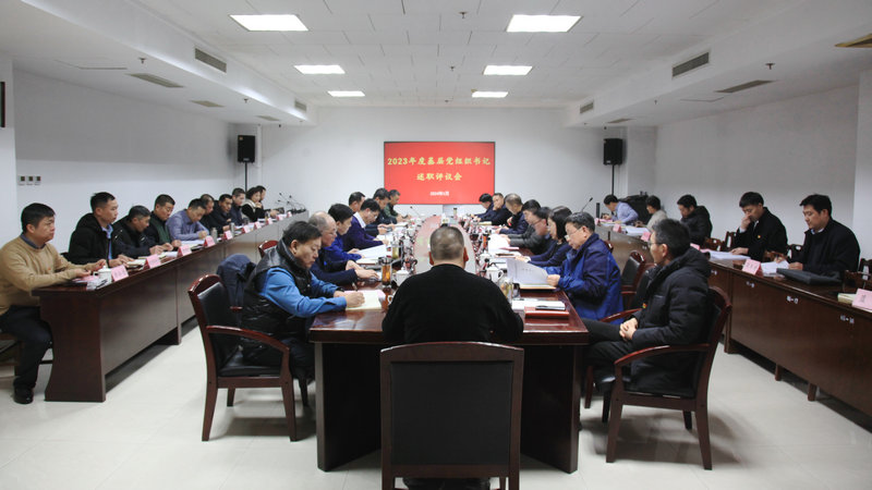 微信图片_20240123114049_副本.jpg