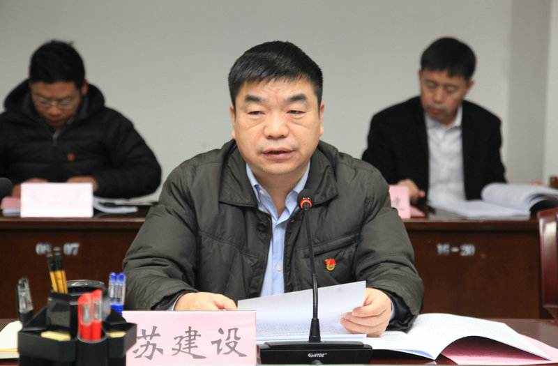微信图片_20240123114041_副本.jpg