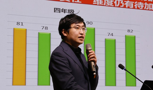 专家讲座2.jpg