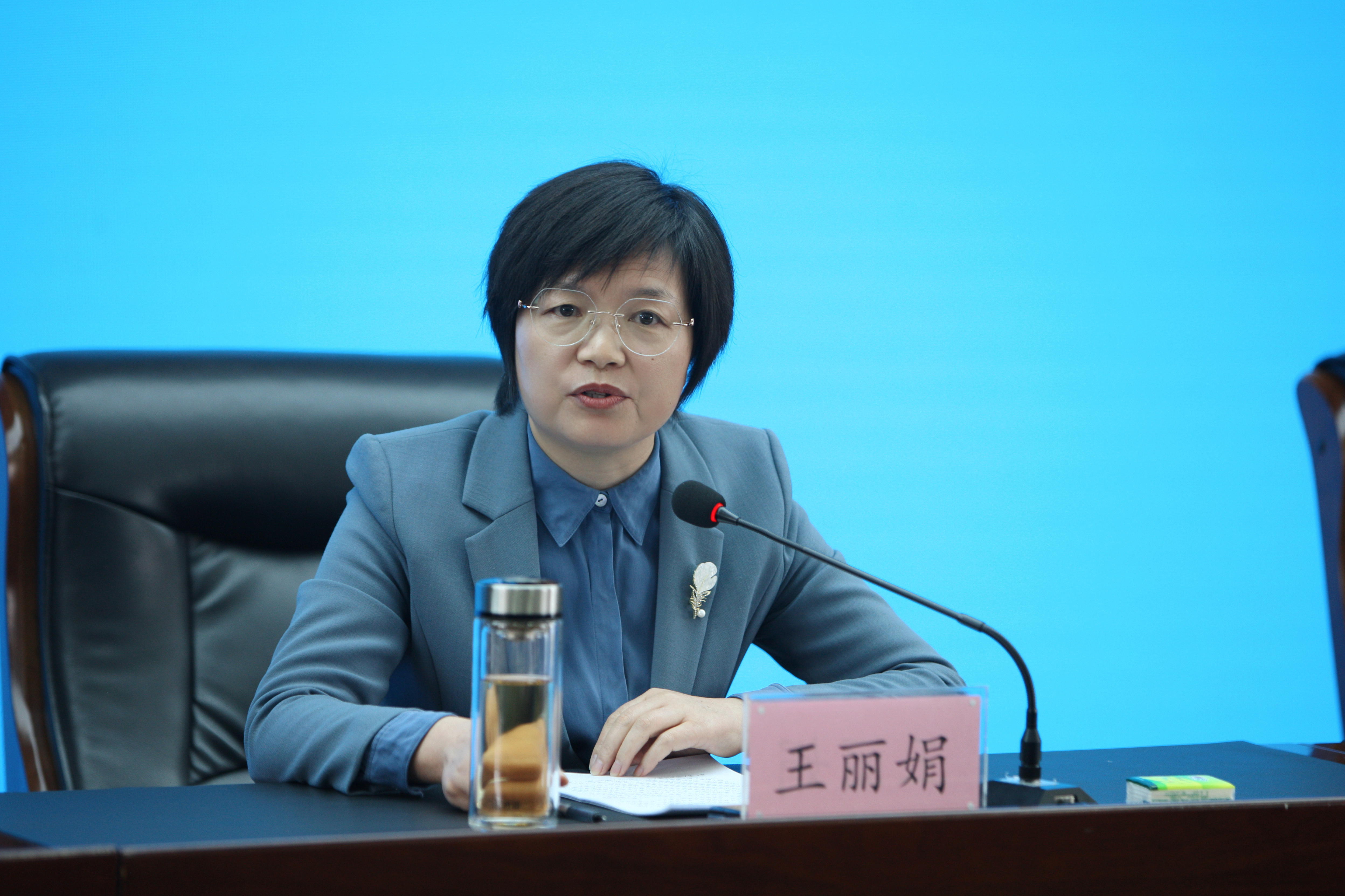 微信图片_20240223172035.jpg