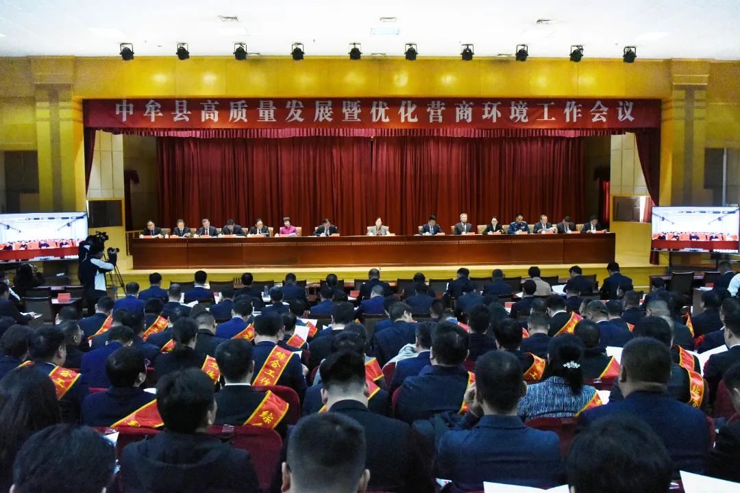微信图片_20240228091749.jpg