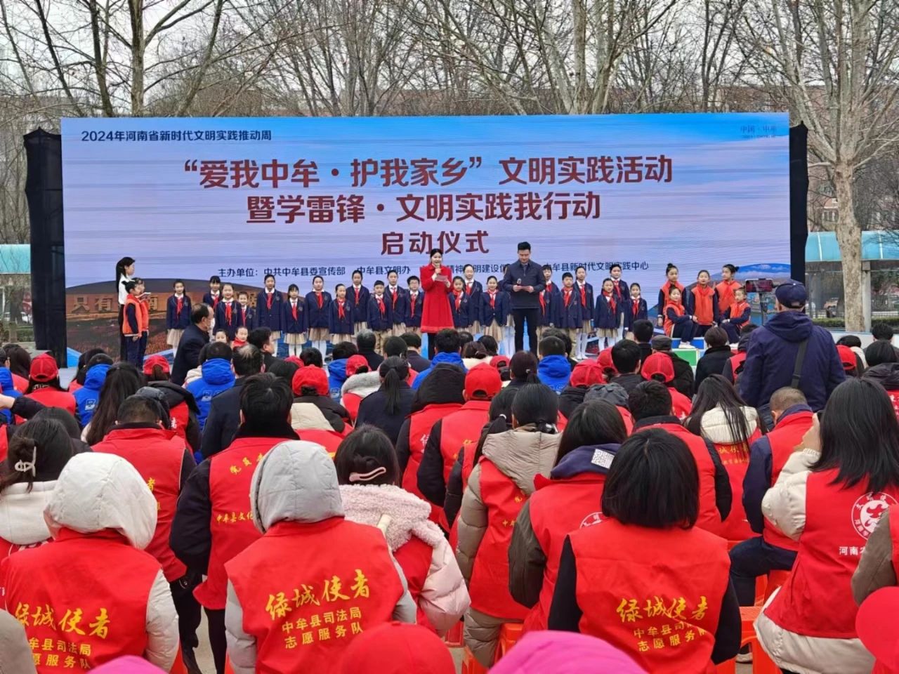 微信图片_20240306084317.jpg