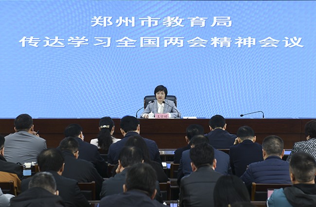 会议现场.jpg