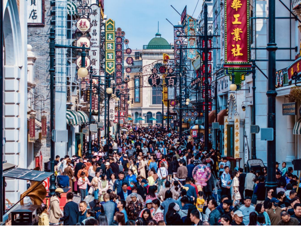 微信图片_20240407091339.png