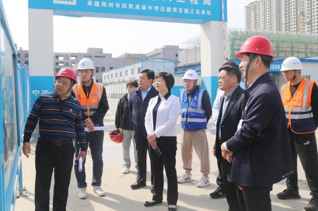 王丽娟带队实地调研市属高中阶段学校建设工作。.jpg