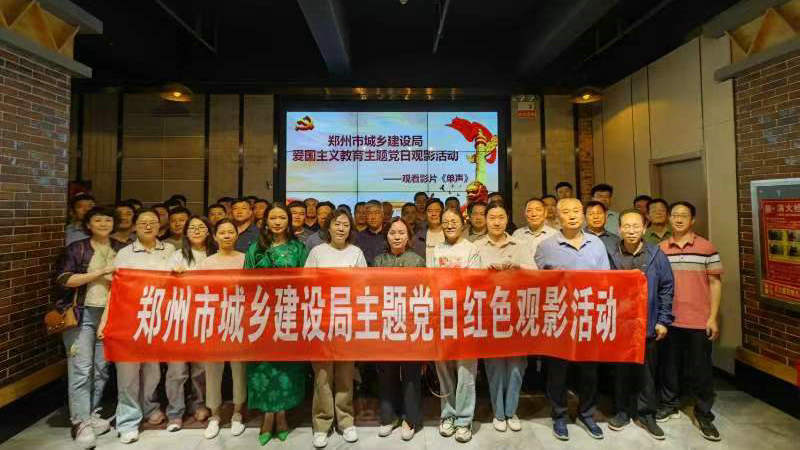 微信图片_20240523105004_副本1.jpg