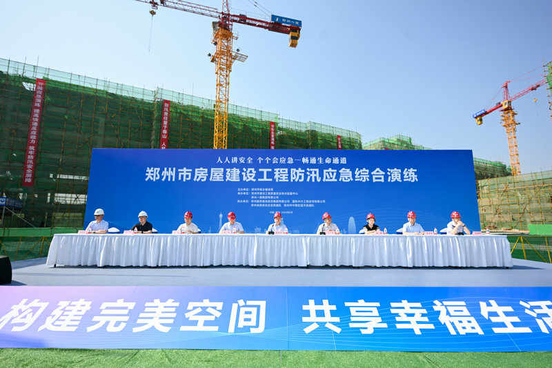 微信图片_20240530160836_副本1.jpg
