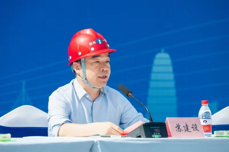 微信图片_20240530160826.jpg