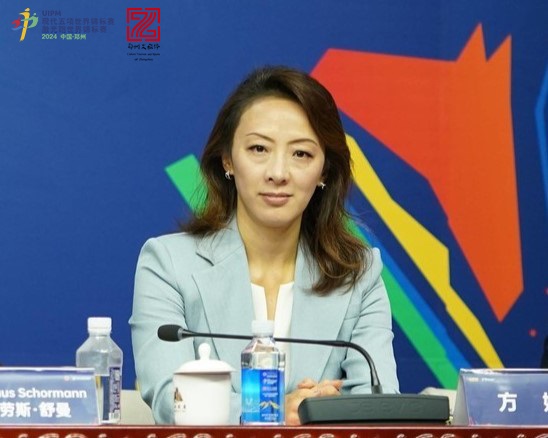 方娅.jpg