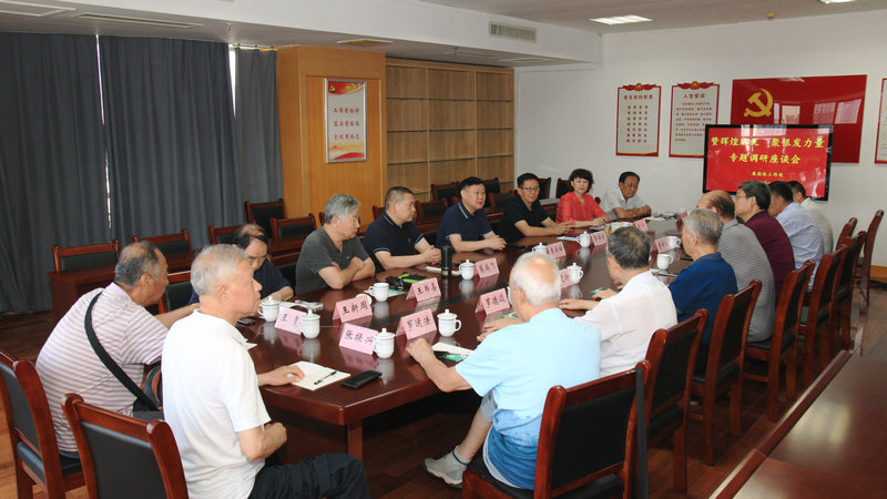 微信图片_20240701150607_副本1.jpg