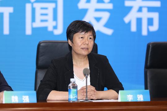1李雅.jpg