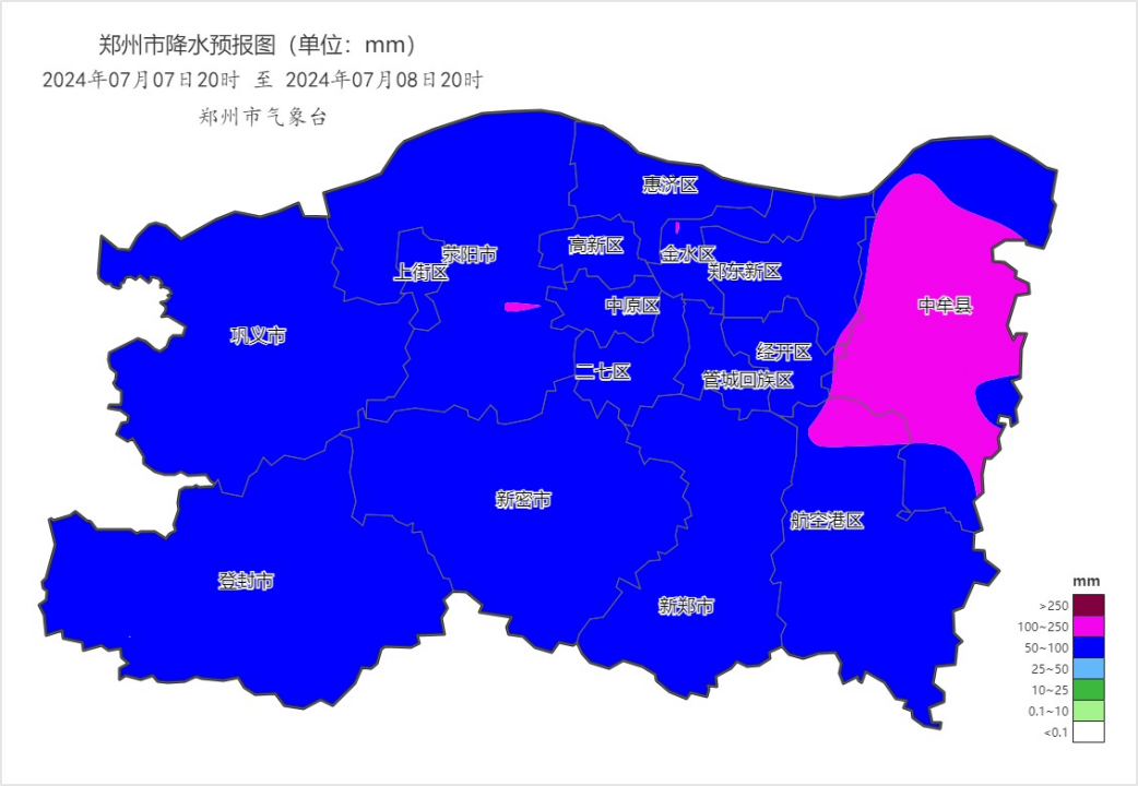微信图片_20240707172221.png