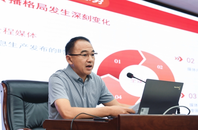 微信图片_20240807151422.jpg