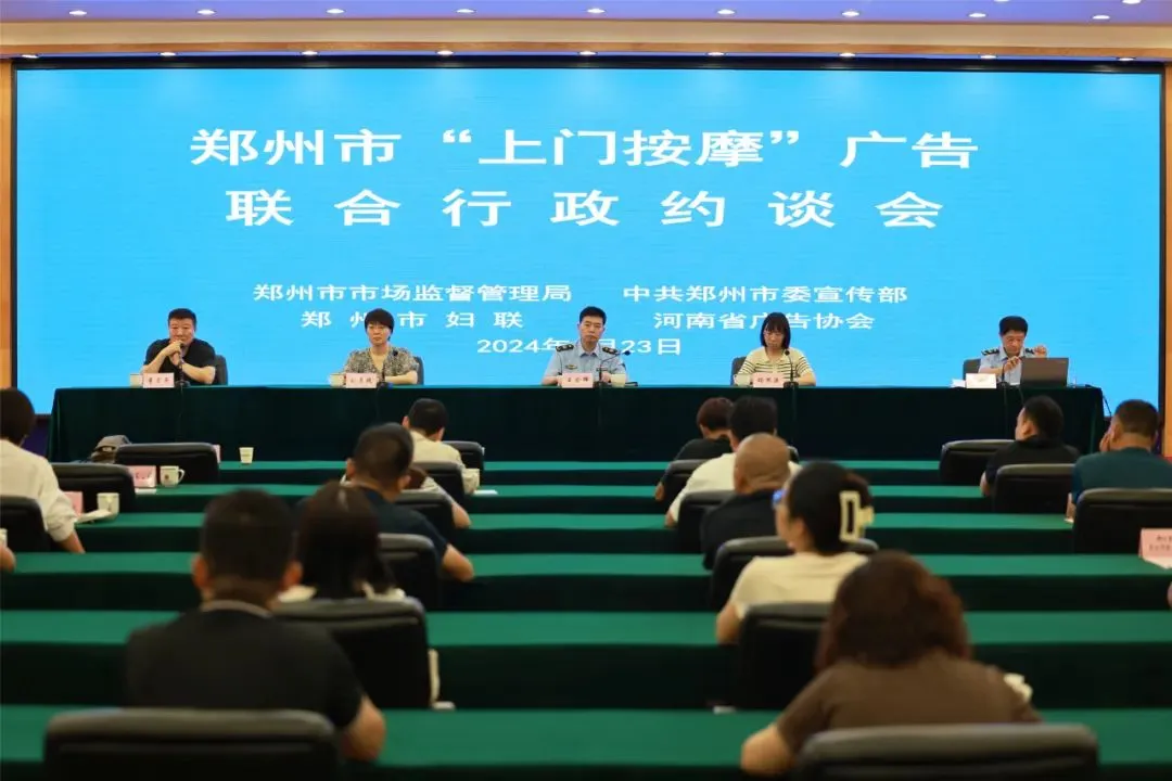 微信图片_20240824191900.png