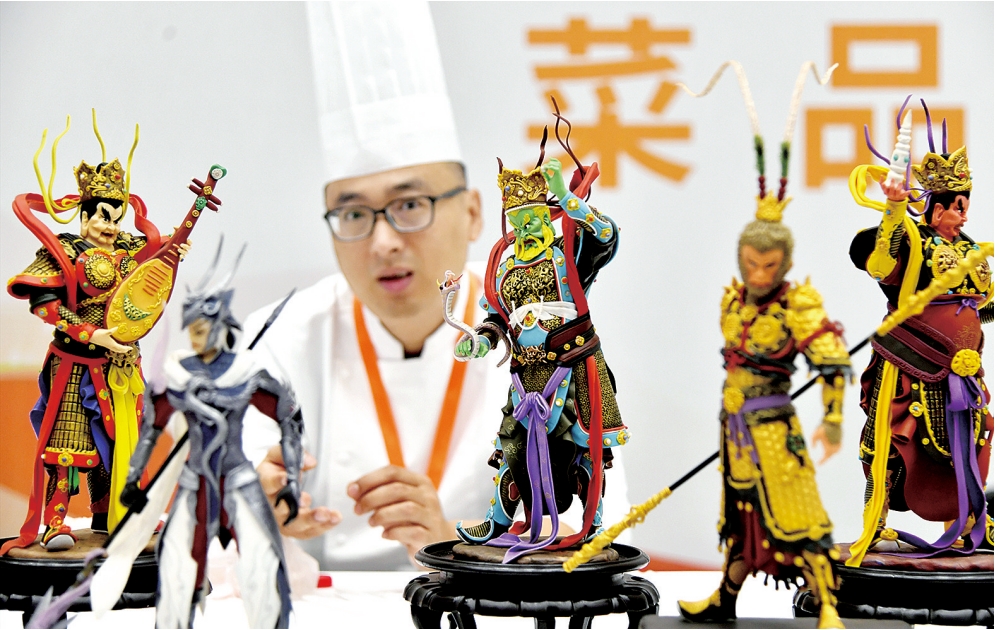 微信截图_20241204090624.png