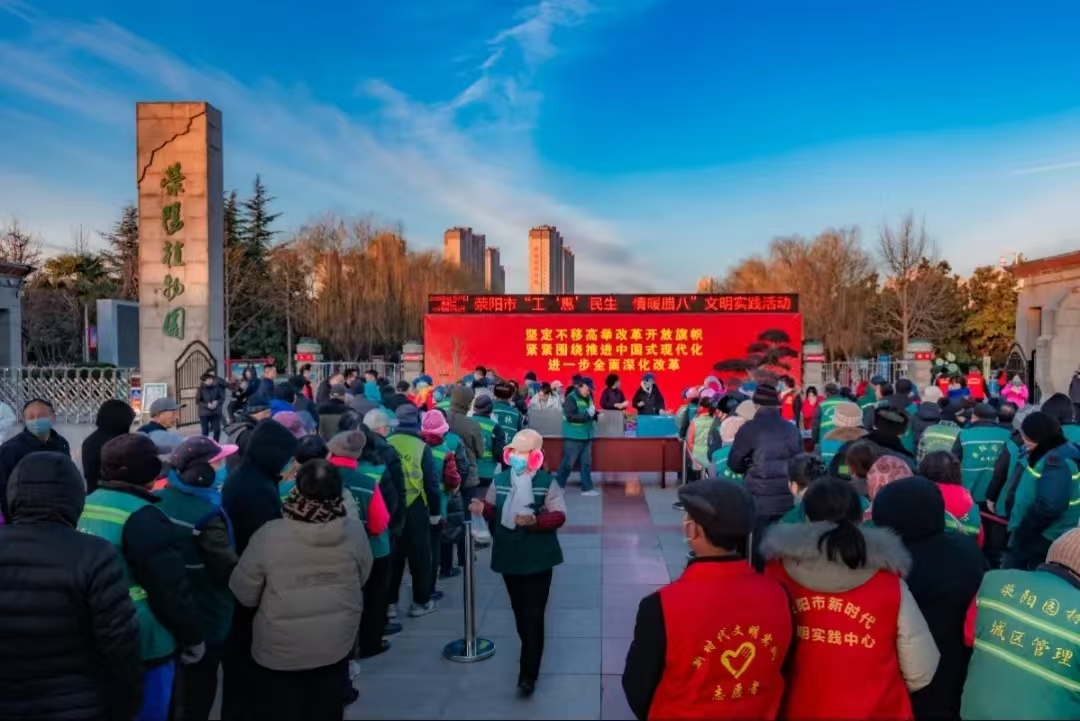 微信图片_20250107184537.jpg