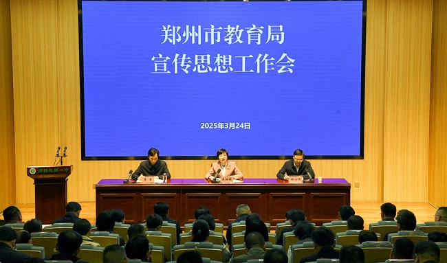 微信图片_20250324164525.jpg