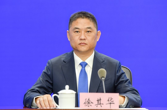微信图片_20250704145114.jpg