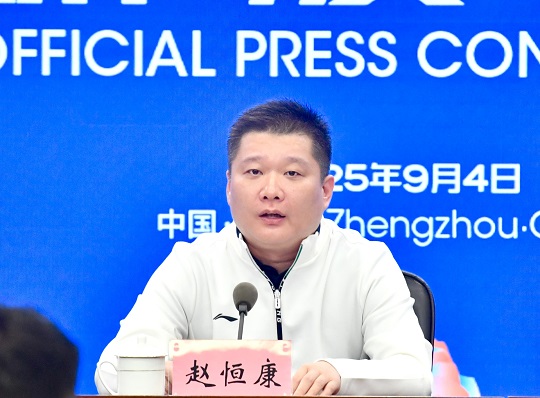 微信图片_20250905103441.jpg