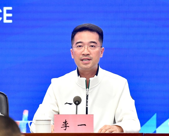 微信图片_20250905103431.jpg