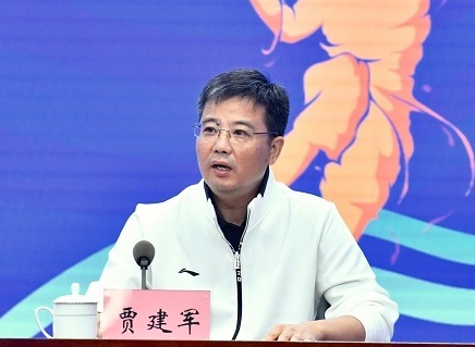 微信图片_20250905103415.jpg
