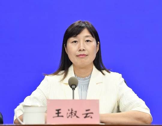 微信图片_20250910161241.jpg