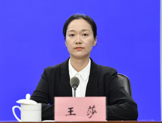 微信图片_20250910161354.jpg