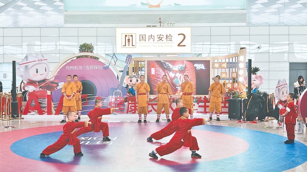 360截图20260113091159_副本.png