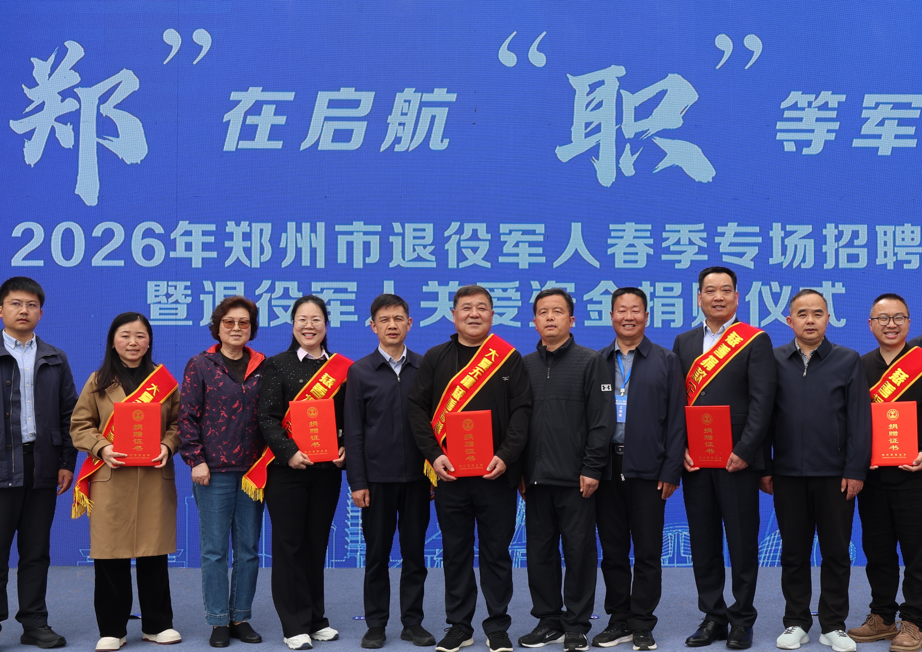 微信图片_20260424165926_19_13.jpg