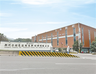 郑州：方寸陶瓷砖重塑产业大格局